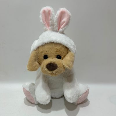 28cm 플러시 장난감 강아지 흰색 토끼 의상을 입은 동물