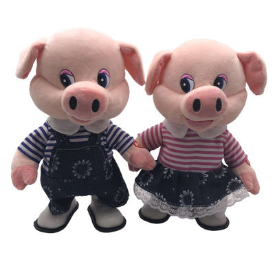 음악으로 동물 박제 돼지를 걷는 2 ASSTD 노래