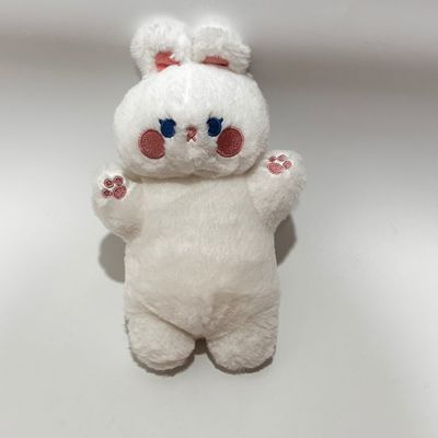 커버 모양의 토끼