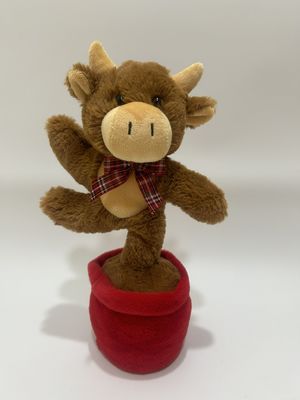 노래하고 춤추는 고산 소