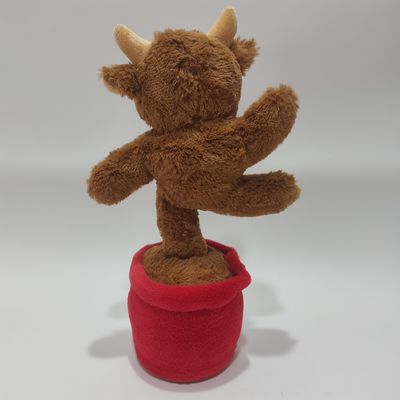 노래하고 춤추는 고산 소